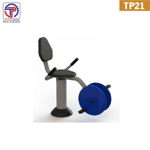 Thiết Bị Đạp Xe Tựa Lưng